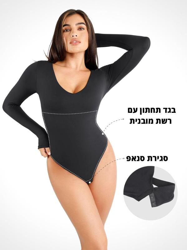 בודיסויט בשרוולים ארוכים
