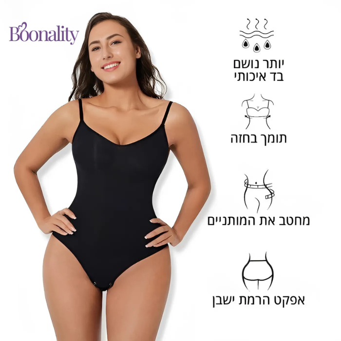 Shaper™ מחטב הסודות של הנשים בישראל