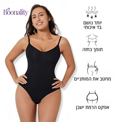 Shaper™ מחטב הסודות של הנשים בישראל
