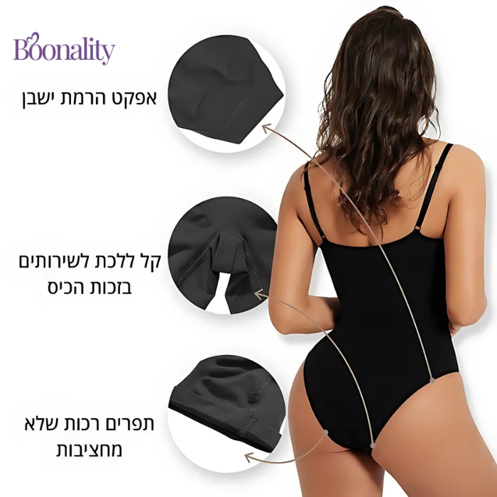 Shaper™ מחטב הסודות של הנשים בישראל