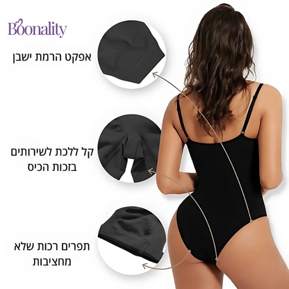 Shaper™ מחטב הסודות של הנשים בישראל