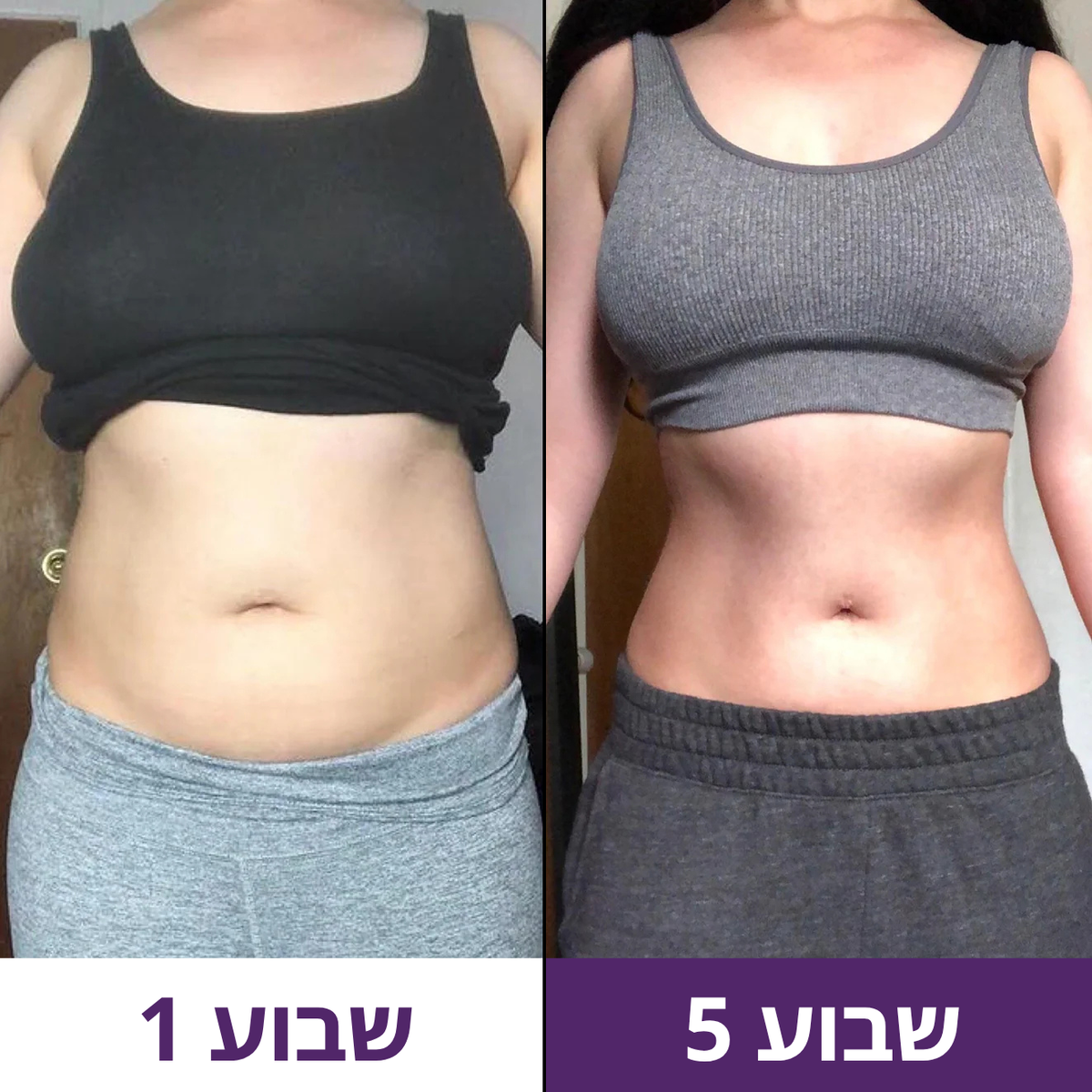 Boonality מותן דקה